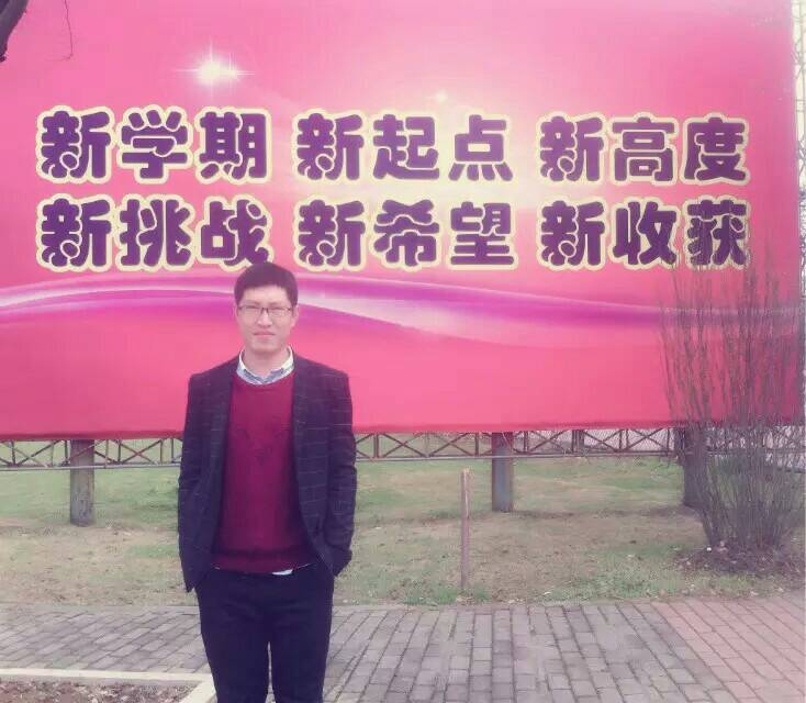 果子的第二张照片--浦城相亲网