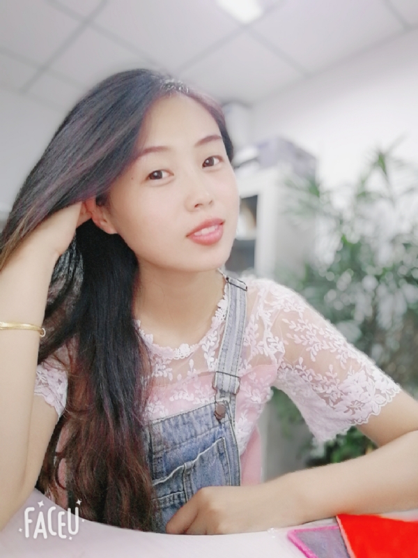 暖暖的第二张照片--浦城相亲网