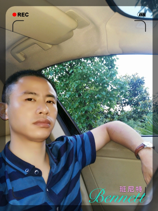 longma的第二张照片--浦城相亲网