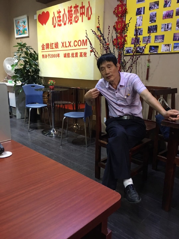 老林的第一张照片--浦城相亲网