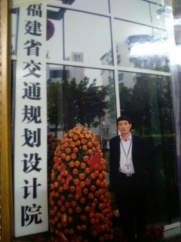 老林的第二张照片--浦城相亲网