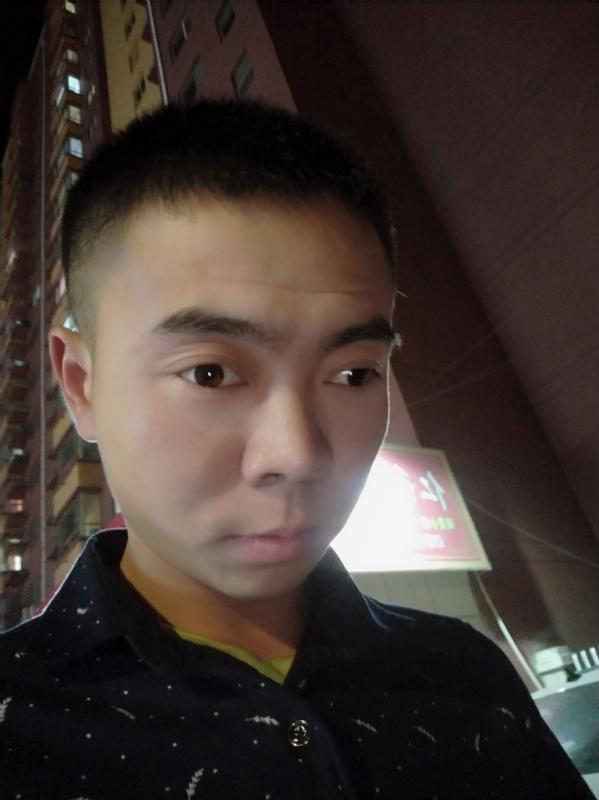 盛夏的果实的第一张照片--浦城相亲网