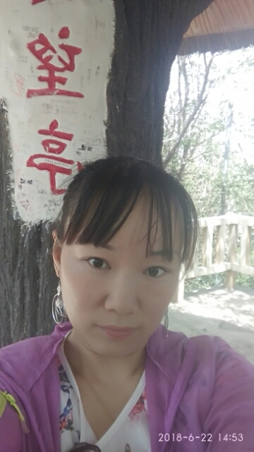 春天里的蒲谷英的第一张照片--浦城相亲网