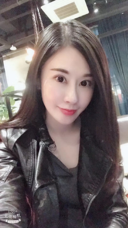 柚子的第一张照片--浦城相亲网