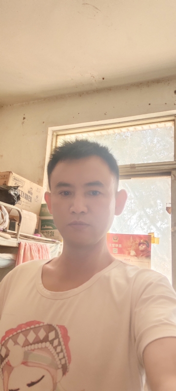 心连心的第一张照片--浦城相亲网