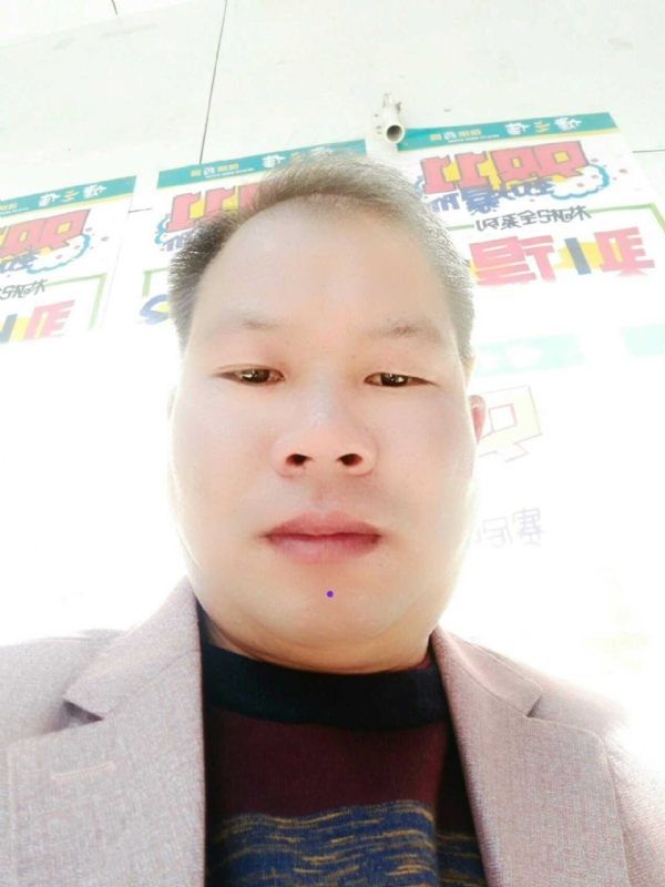 左手牵右手的第一张照片--浦城相亲网
