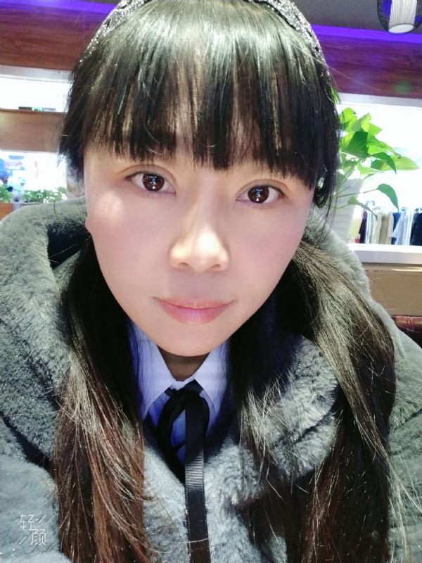 蓝色鲸鱼的第二张照片--浦城相亲网