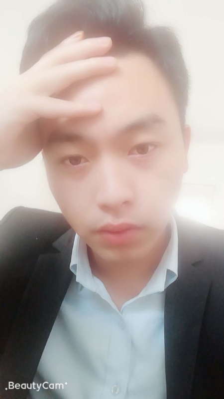 萧根生的第一张照片--浦城相亲网