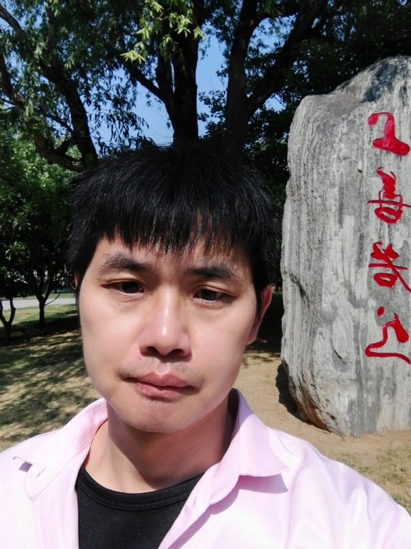 三明相亲的第二张照片--浦城相亲网