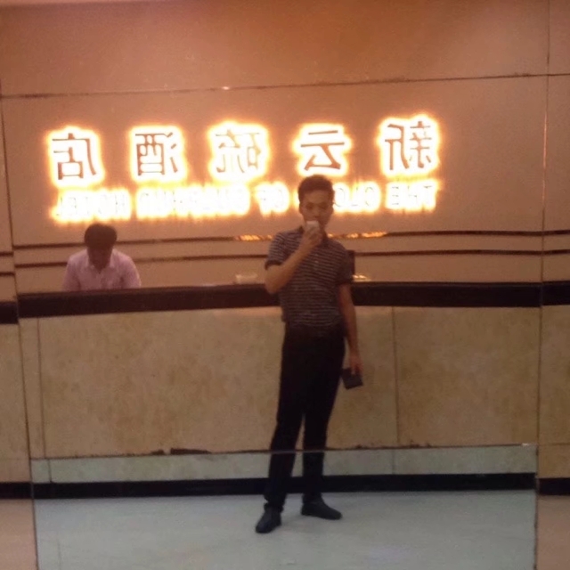 毛洪文的第一张照片--浦城相亲网