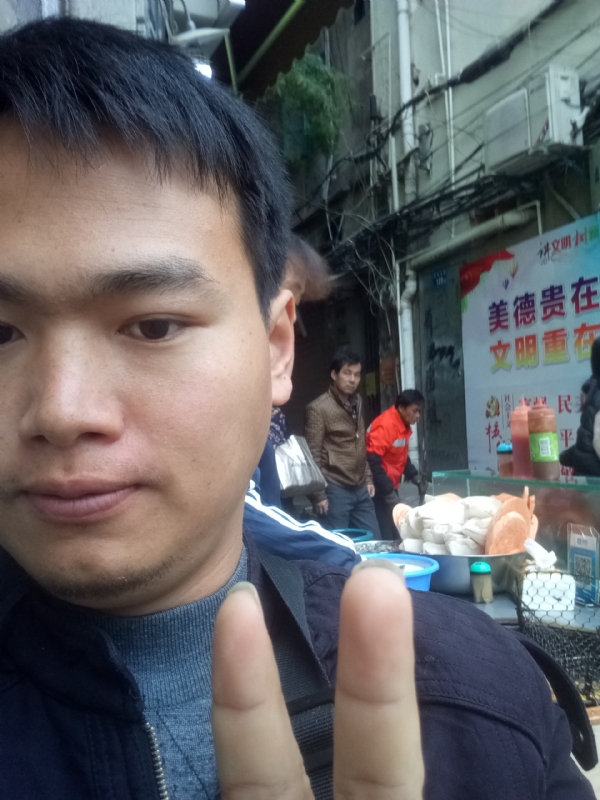 简单的第一张照片--浦城相亲网