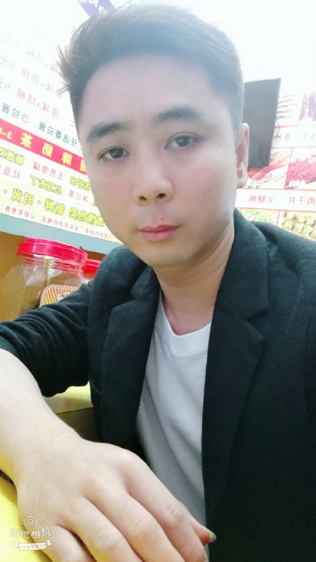 堆积情感的第一张照片--浦城相亲网