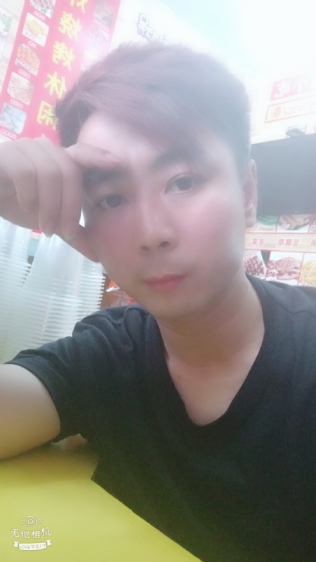 堆积情感的第二张照片--浦城相亲网