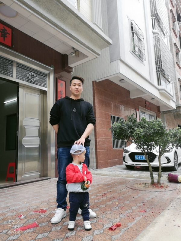 湛江吴川相亲的第一张照片--浦城相亲网