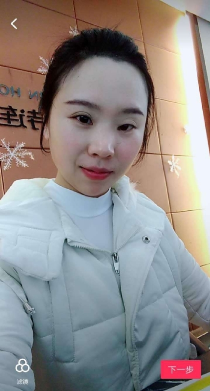 彩虹的第一张照片--浦城相亲网