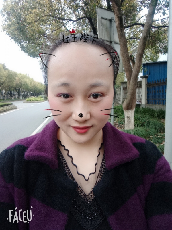 离婚的女人的第一张照片--浦城相亲网