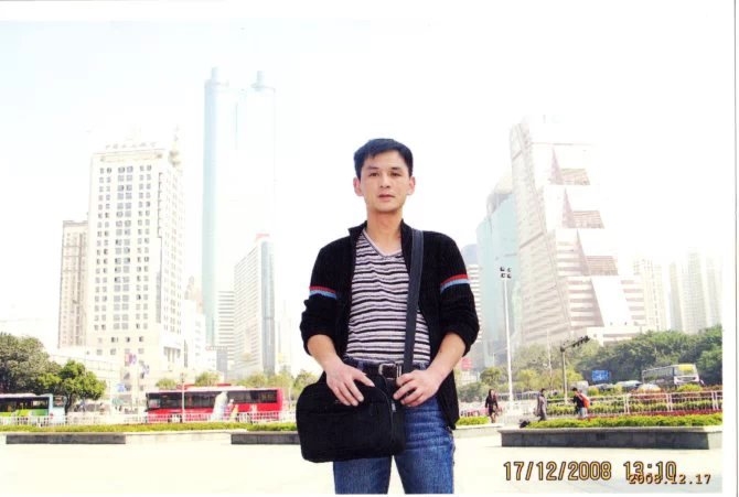 小太阳的第一张照片--浦城相亲网