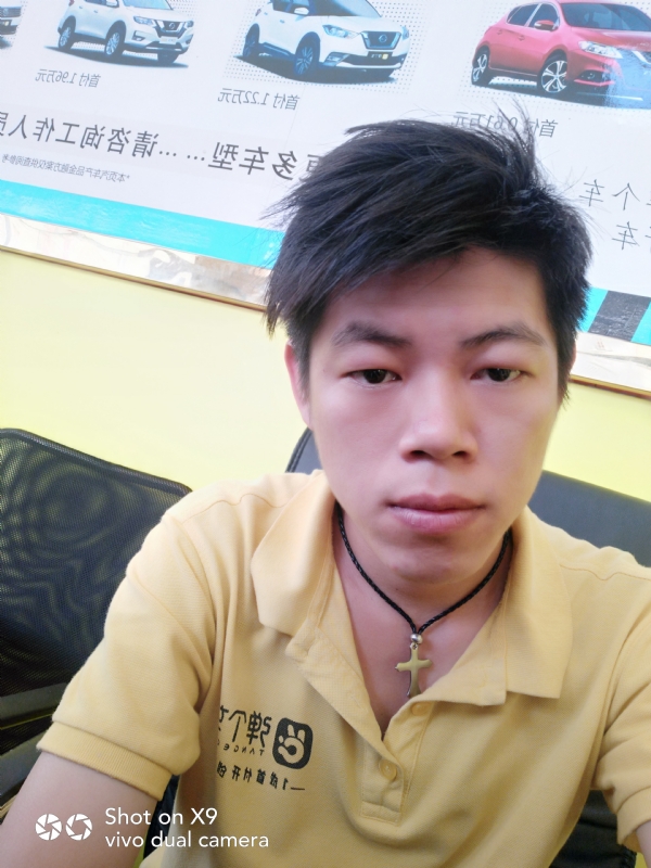 求一真心的第一张照片--浦城相亲网