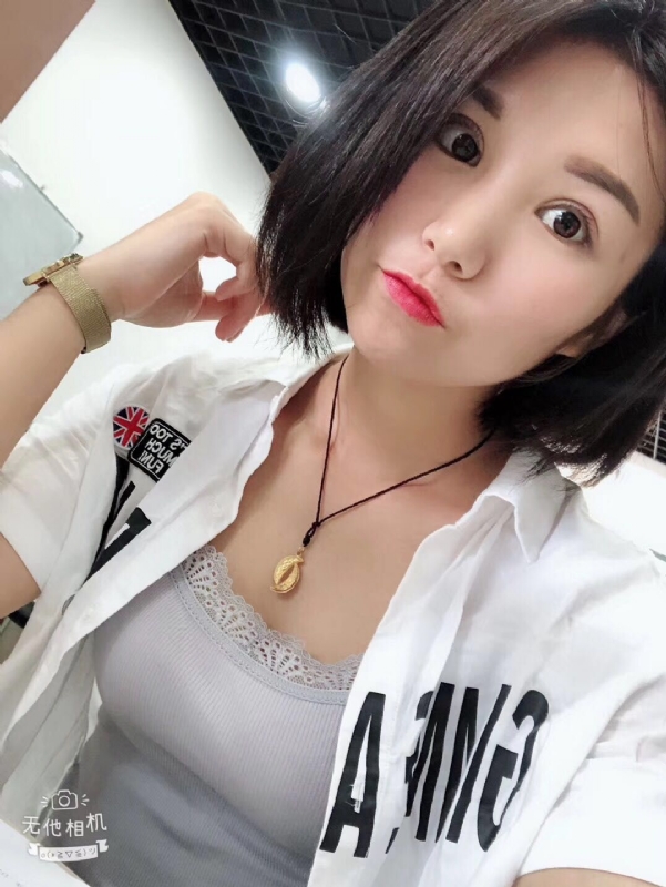 小怪兽的第一张照片--浦城相亲网