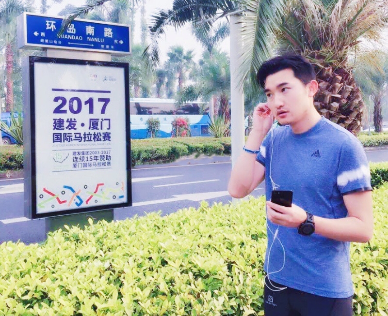 奋斗的第二张照片--浦城相亲网