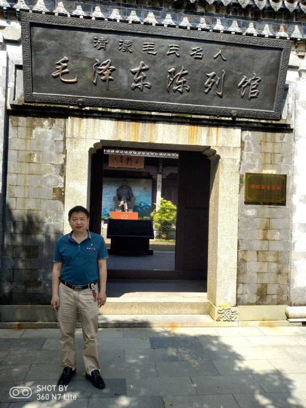 爱一个人好男的第一张照片--浦城相亲网