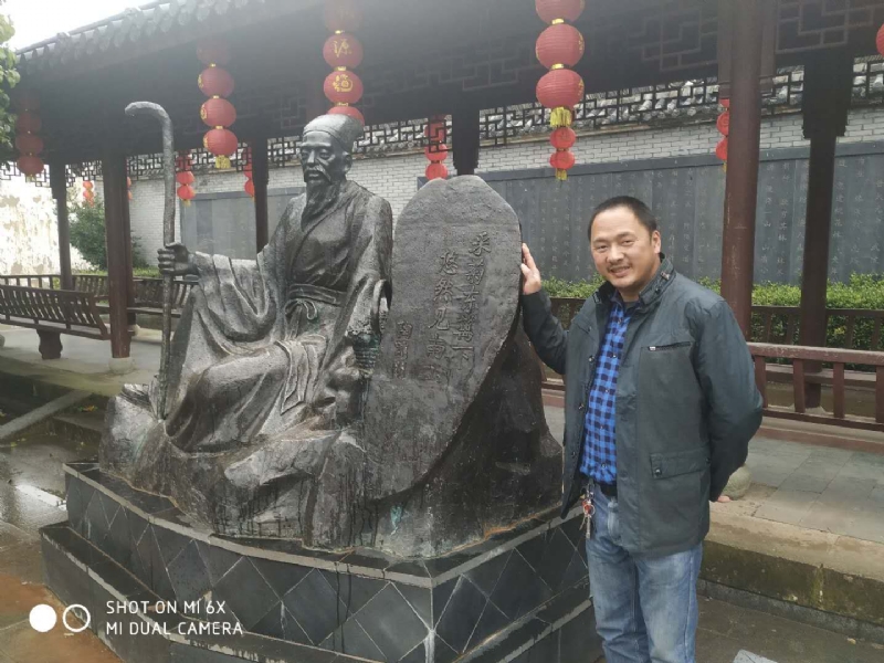 王鑫的第一张照片--浦城相亲网