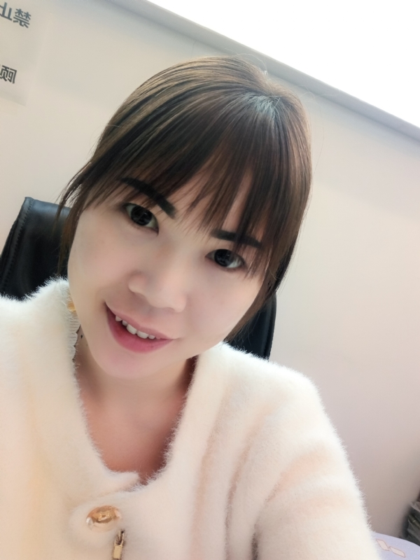 覃小会的第一张照片--浦城相亲网
