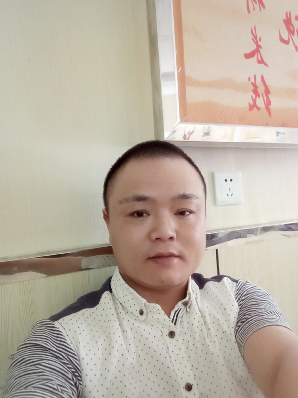 风云淡的第一张照片--浦城相亲网
