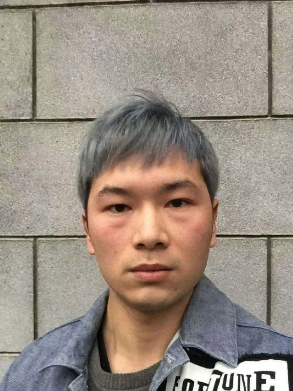 淼小淼的第一张照片--浦城相亲网