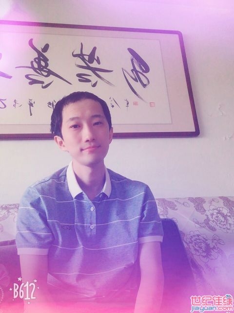 唯有、努力的第一张照片--浦城相亲网