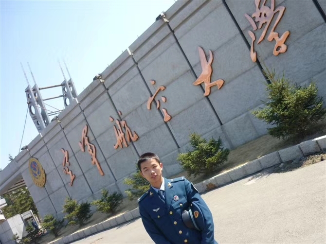 阿德的第一张照片--浦城相亲网