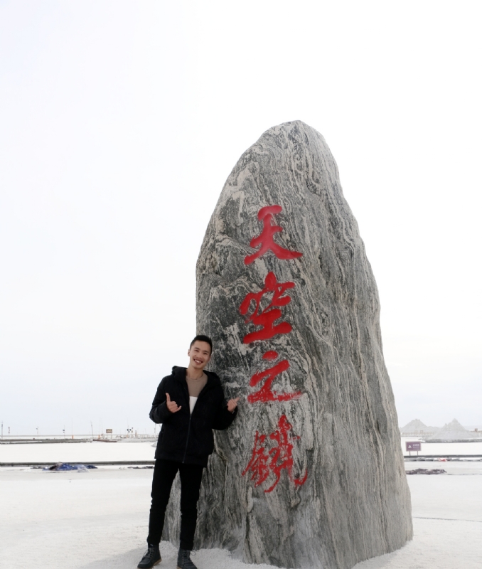 海藻鱼的第一张照片--浦城相亲网
