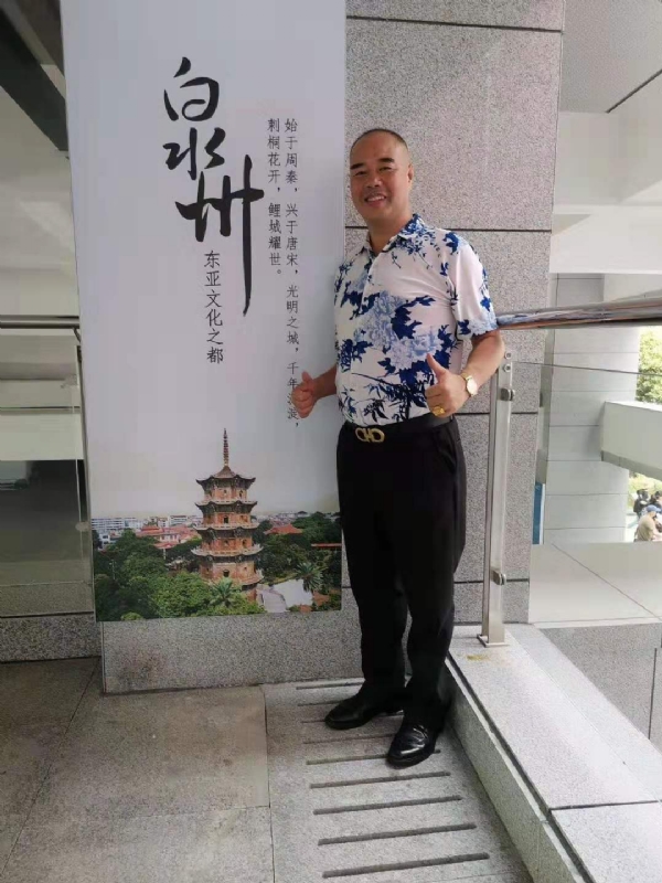 李国伟的第一张照片--浦城相亲网