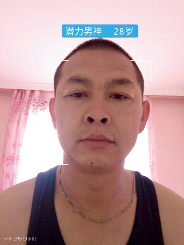 因果的第一张照片--浦城相亲网