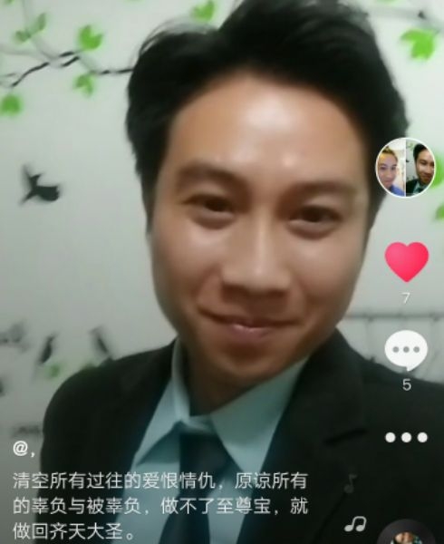 一米阳光的第一张照片--浦城相亲网