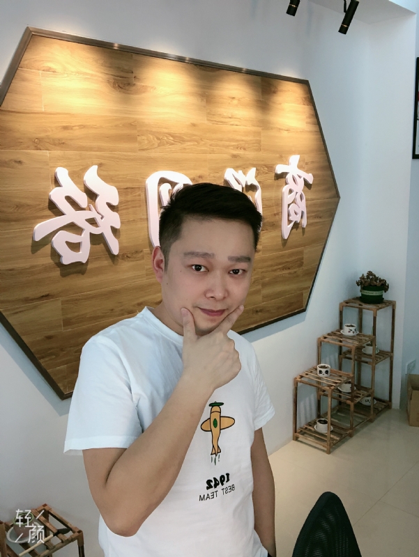 意外的第一张照片--浦城相亲网