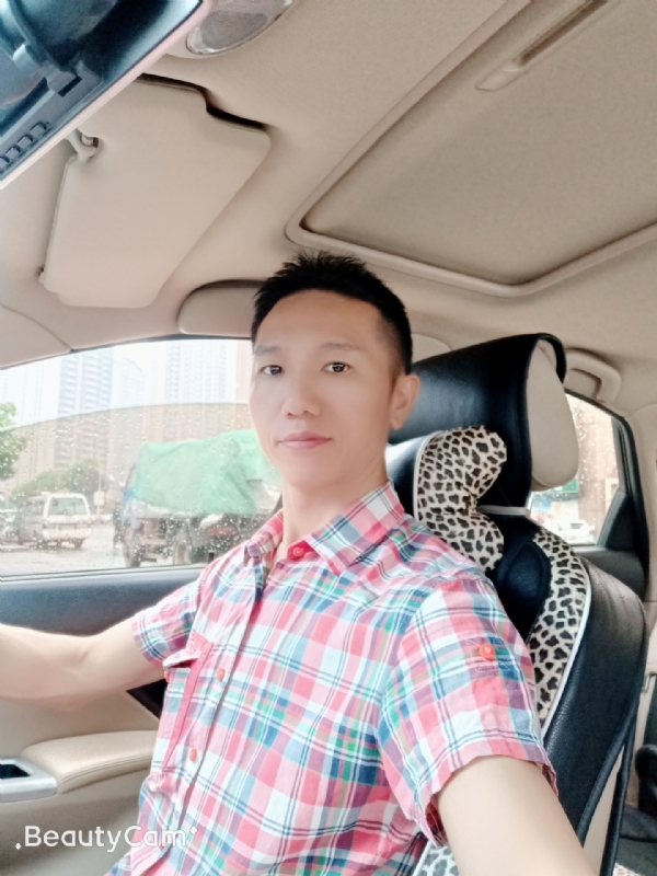 东方的第一张照片--浦城相亲网