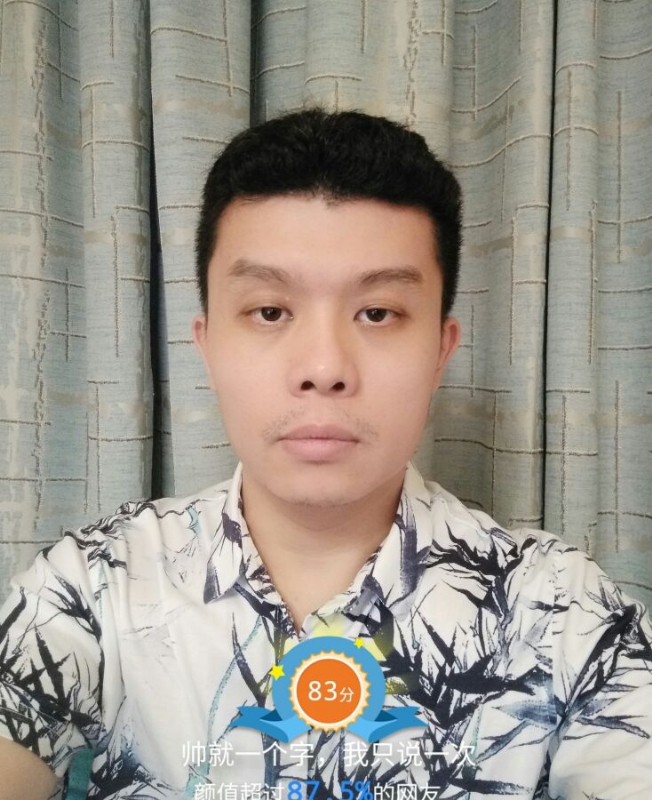 高地的第一张照片--浦城相亲网
