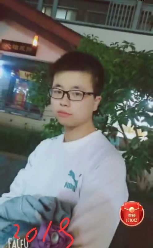 一生有你的第二张照片--浦城相亲网