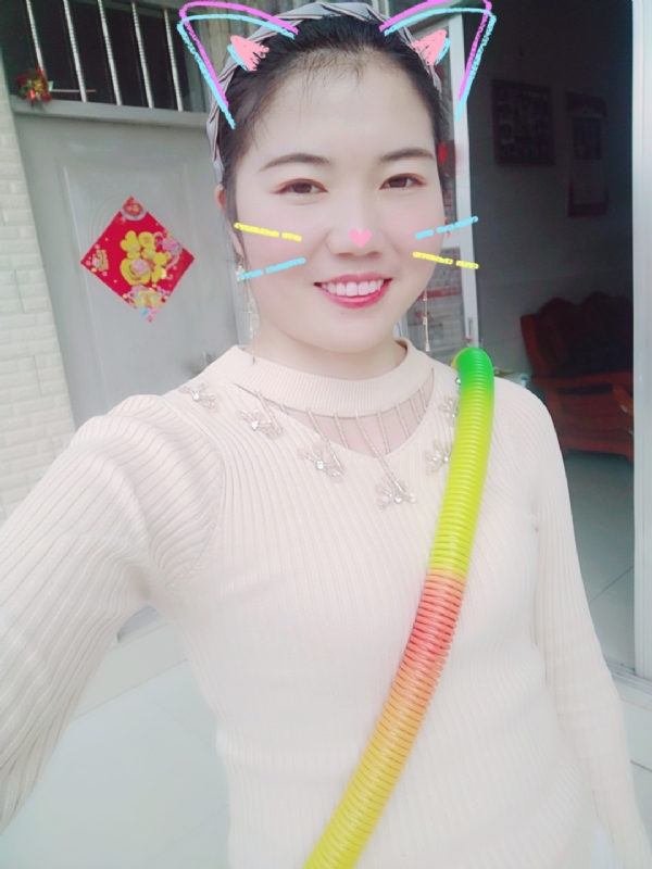 芷宁的第一张照片--浦城相亲网