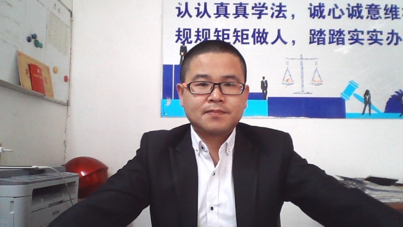 顾律师的第一张照片--浦城相亲网