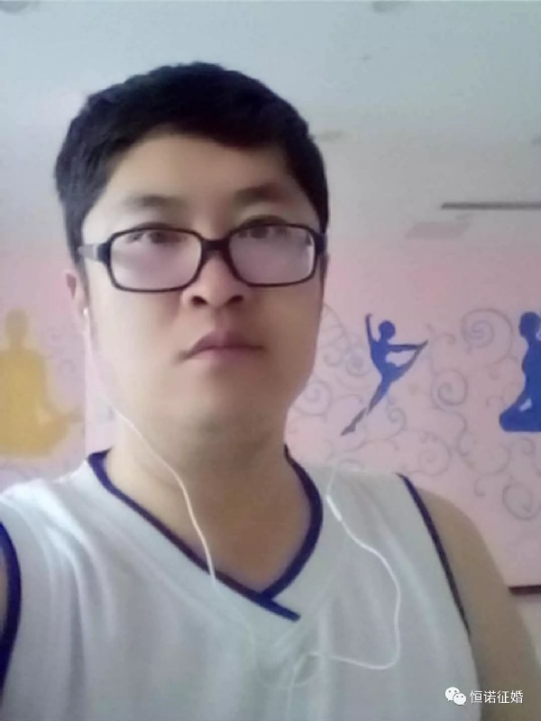 看山不是山的第一张照片--浦城相亲网