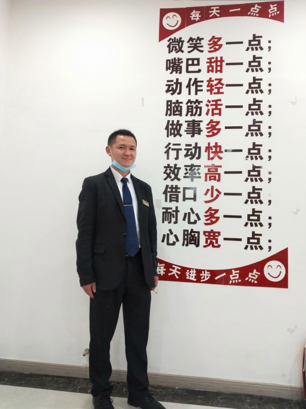 寻找一个信益人的第一张照片--浦城相亲网