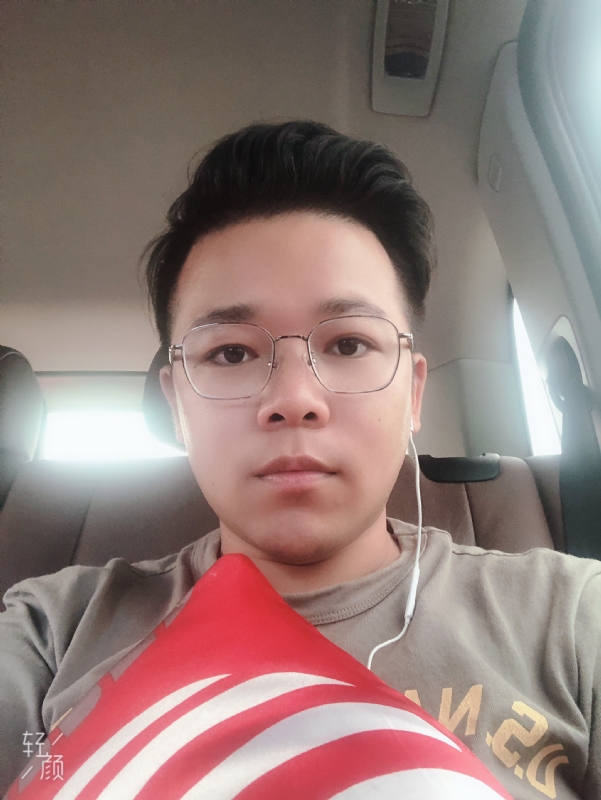 正在输入的第一张照片--浦城相亲网