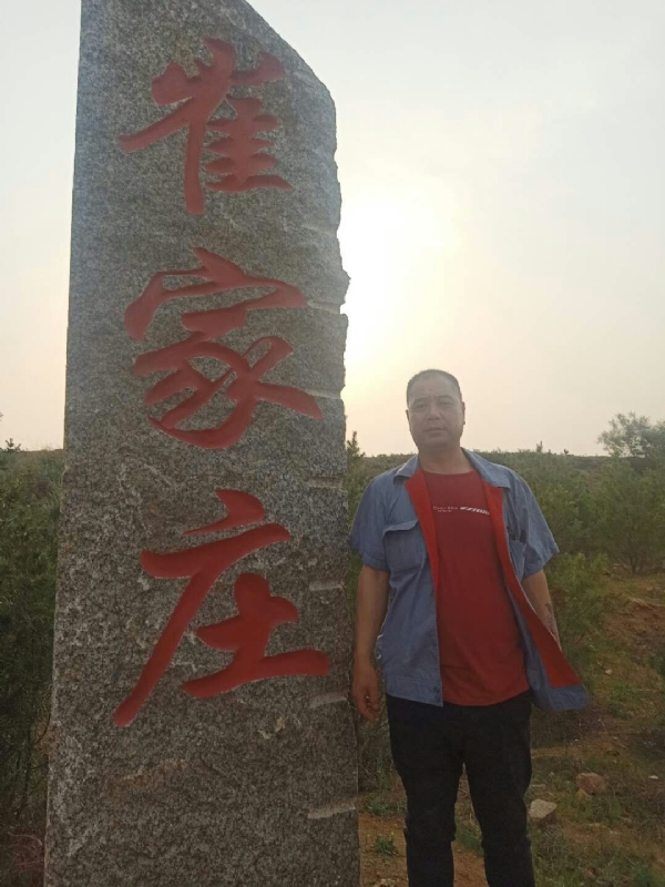 连江的第一张照片--浦城相亲网