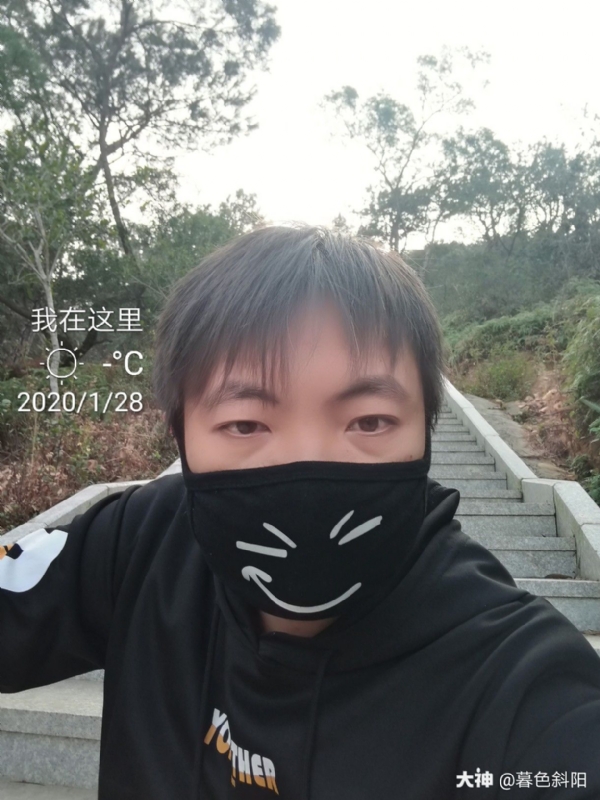 暮色斜阳的第一张照片--浦城相亲网