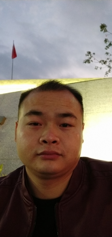 行者的第一张照片--浦城相亲网