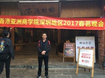 我要愛的第二张照片--浦城相亲网