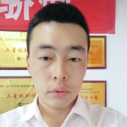 前世将军的第二张照片--浦城相亲网