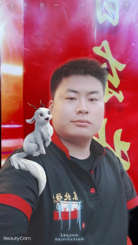 小海的第一张照片--浦城相亲网